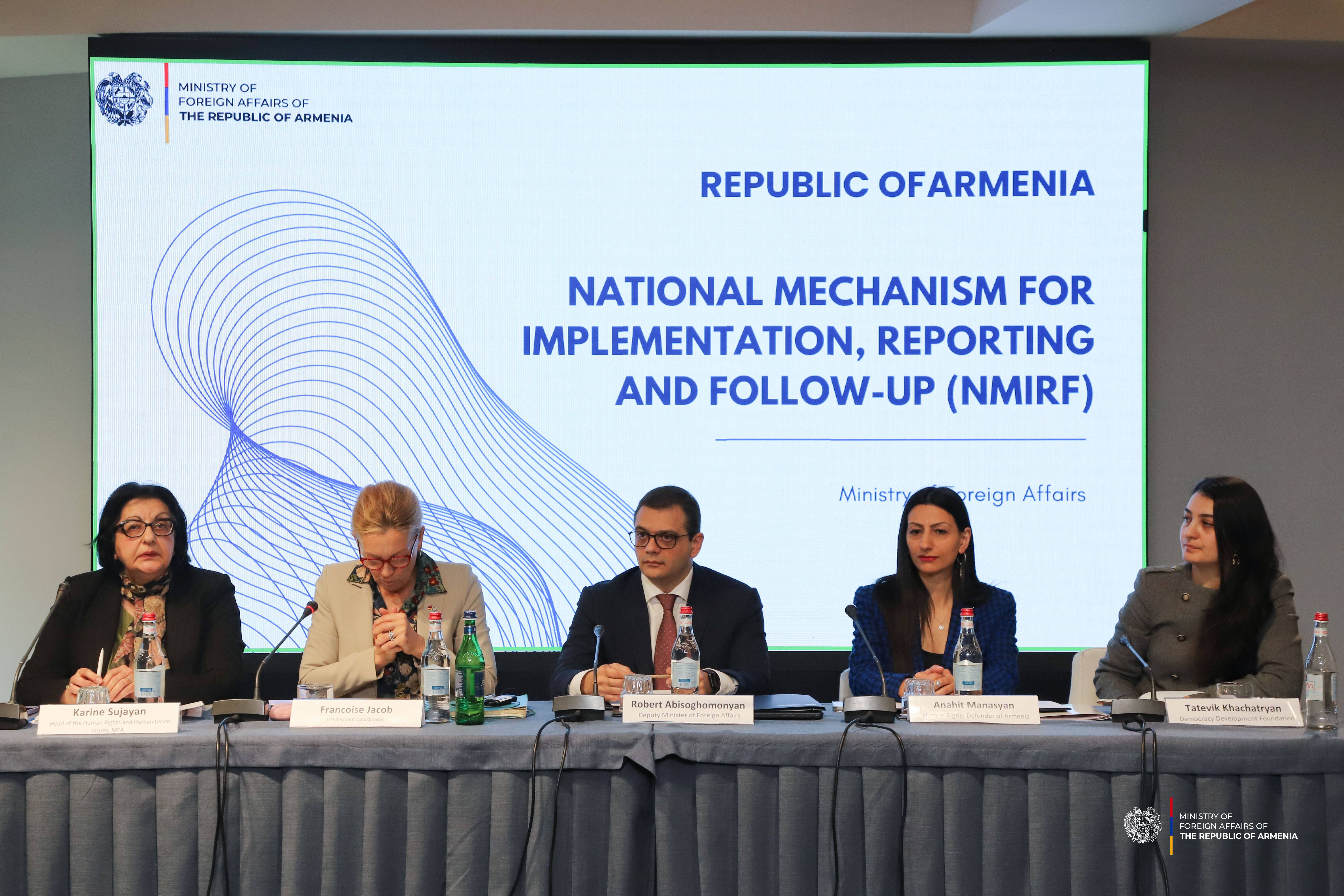 Տեղի է ունեցել ՄԱԿ Համընդհանուր պարբերական դիտարկման 4-րդ շրջանի ՀՀ ազգային զեկույցի շնորհանդեսը